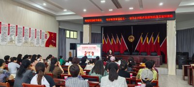 【乡镇动态】怀宁县凉亭乡