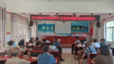 【乡镇动态】凉亭乡妇联：